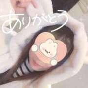 ヒメ日記 2025/02/22 20:27 投稿 なないろ 水戸人妻花壇