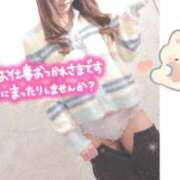 ヒメ日記 2025/03/21 18:49 投稿 なないろ 水戸人妻花壇