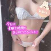 ヒメ日記 2025/03/22 13:46 投稿 なないろ 水戸人妻花壇