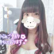 ヒメ日記 2025/04/15 15:11 投稿 なないろ 水戸人妻花壇