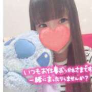 ヒメ日記 2025/04/22 19:17 投稿 なないろ 水戸人妻花壇