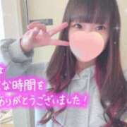 ヒメ日記 2025/04/23 15:15 投稿 なないろ 水戸人妻花壇