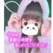 ヒメ日記 2025/06/02 12:12 投稿 なないろ 水戸人妻花壇