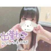 ヒメ日記 2025/06/07 11:21 投稿 なないろ 水戸人妻花壇