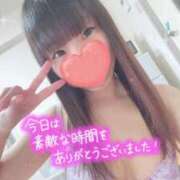 ヒメ日記 2025/06/09 16:30 投稿 なないろ 水戸人妻花壇