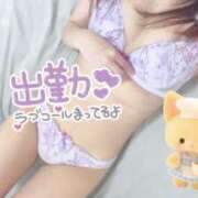 ヒメ日記 2025/06/10 10:57 投稿 なないろ 水戸人妻花壇