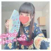 ヒメ日記 2025/06/24 11:15 投稿 なないろ 水戸人妻花壇