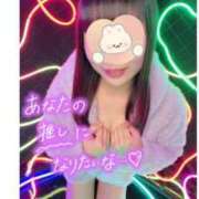 ヒメ日記 2025/07/03 10:46 投稿 なないろ 水戸人妻花壇