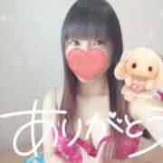 ヒメ日記 2025/08/01 14:26 投稿 なないろ 水戸人妻花壇