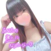 ヒメ日記 2025/08/03 17:04 投稿 なないろ 水戸人妻花壇