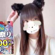 ヒメ日記 2025/08/08 15:25 投稿 なないろ 水戸人妻花壇