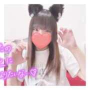 ヒメ日記 2025/08/09 14:05 投稿 なないろ 水戸人妻花壇