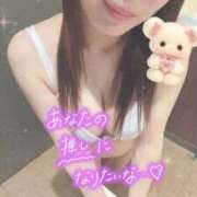 ヒメ日記 2025/08/11 11:20 投稿 なないろ 水戸人妻花壇