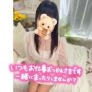 ヒメ日記 2025/08/13 16:33 投稿 なないろ 水戸人妻花壇