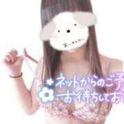 ヒメ日記 2025/08/28 12:49 投稿 なないろ 水戸人妻花壇