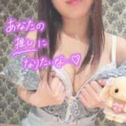 ヒメ日記 2025/08/30 18:34 投稿 なないろ 水戸人妻花壇