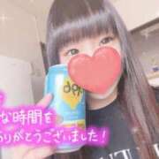 ヒメ日記 2025/09/01 20:27 投稿 なないろ 水戸人妻花壇