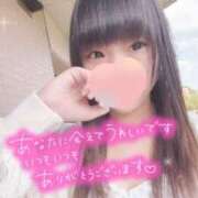 ヒメ日記 2025/09/02 14:59 投稿 なないろ 水戸人妻花壇