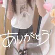 ヒメ日記 2025/09/05 14:47 投稿 なないろ 水戸人妻花壇