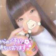ヒメ日記 2025/09/30 11:36 投稿 なないろ 水戸人妻花壇