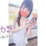 ヒメ日記 2025/10/01 16:50 投稿 なないろ 水戸人妻花壇