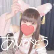 ヒメ日記 2025/10/01 20:19 投稿 なないろ 水戸人妻花壇