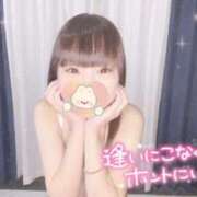 ヒメ日記 2025/10/02 11:30 投稿 なないろ 水戸人妻花壇