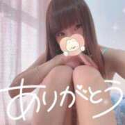 ヒメ日記 2025/10/30 15:39 投稿 なないろ 水戸人妻花壇