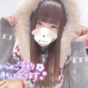 ヒメ日記 2025/10/31 11:49 投稿 なないろ 水戸人妻花壇