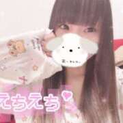 なないろ 🌈 ししまる🐶💭 水戸人妻花壇