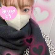 ヒメ日記 2025/02/12 00:21 投稿 君島(きみしま） Ageha（あげは）