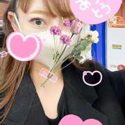 ヒメ日記 2025/02/16 00:55 投稿 君島(きみしま） Ageha（あげは）