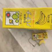 ヒメ日記 2025/05/23 02:11 投稿 君島(きみしま） Ageha（あげは）