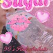 ヒメ日記 2024/12/08 09:48 投稿 ゆうか リアル 日本橋店