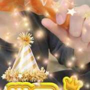 ヒメ日記 2024/12/15 09:48 投稿 ゆうか リアル 日本橋店