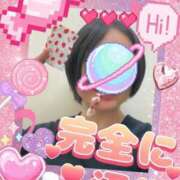 ヒメ日記 2024/12/28 20:48 投稿 ゆうか リアル 日本橋店