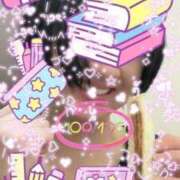 ヒメ日記 2025/01/19 09:38 投稿 ゆうか リアル 日本橋店