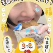 ヒメ日記 2025/01/29 09:48 投稿 ゆうか リアル 日本橋店