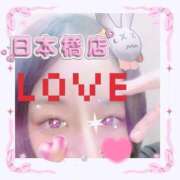 ヒメ日記 2025/02/01 15:49 投稿 ゆうか リアル 日本橋店