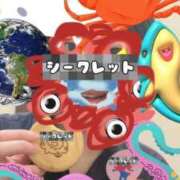 ヒメ日記 2025/04/13 09:48 投稿 ゆうか リアル 日本橋店