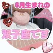 ヒメ日記 2025/05/24 09:48 投稿 ゆうか リアル 日本橋店