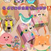 ヒメ日記 2025/06/04 09:38 投稿 ゆうか リアル 日本橋店