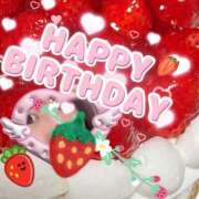 ヒメ日記 2025/06/07 09:48 投稿 ゆうか リアル 日本橋店