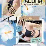 ヒメ日記 2025/08/30 09:48 投稿 ゆうか リアル 日本橋店