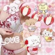 ヒメ日記 2025/09/06 09:38 投稿 ゆうか リアル 日本橋店