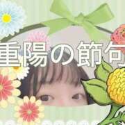 ヒメ日記 2025/09/10 09:48 投稿 ゆうか リアル 日本橋店