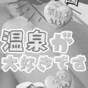 ヒメ日記 2025/09/15 09:48 投稿 ゆうか リアル 日本橋店