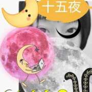 ヒメ日記 2025/10/05 09:38 投稿 ゆうか リアル 日本橋店