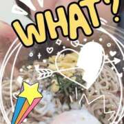 ヒメ日記 2025/10/08 09:38 投稿 ゆうか リアル 日本橋店