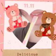 ヒメ日記 2025/11/15 09:18 投稿 ゆうか リアル 日本橋店